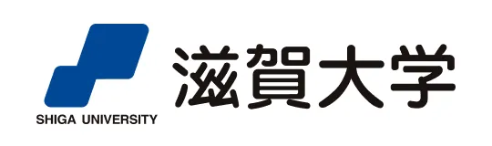 滋賀大学