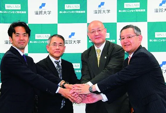 日本セーフティソサイエティ研究センター（JSSRC）設立